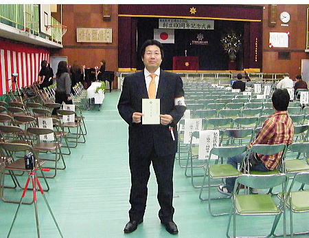 東大阪市立縄手小学校創立100周年記念式典 B級グルメ好きですか?