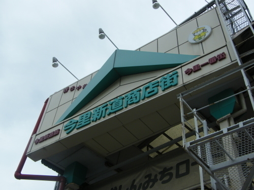 0826_01.jpg