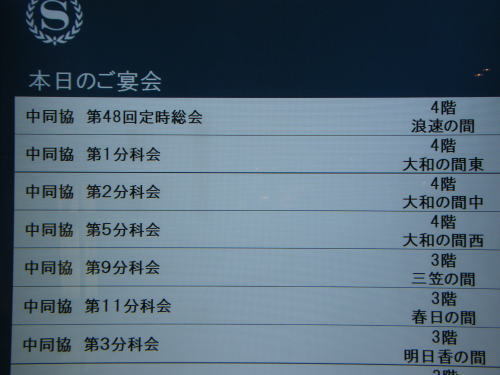 0714_01.jpg