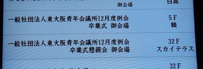 1207_02.jpg